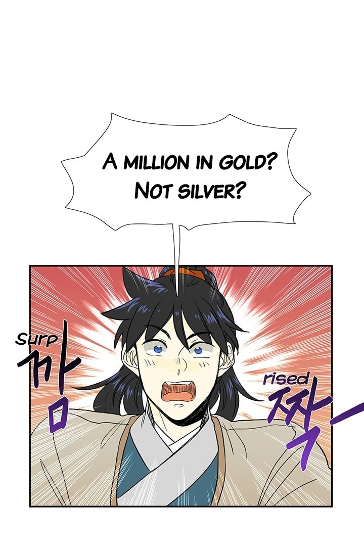 The Scholar's Reincarnation Chapter 78 13